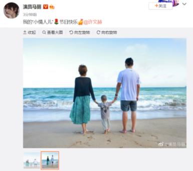 天谕手游